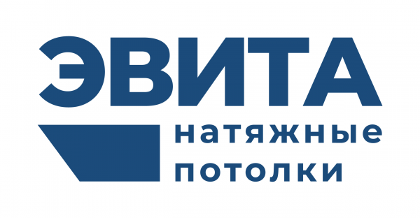 Логотип компании Натяжные потолки ЭВИТА Орск